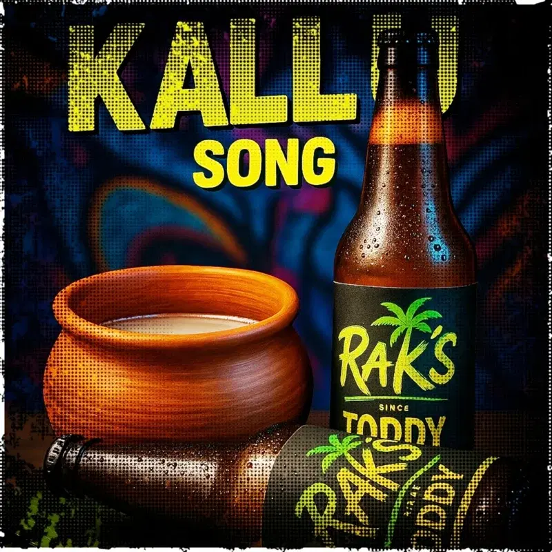 Kallu Song
