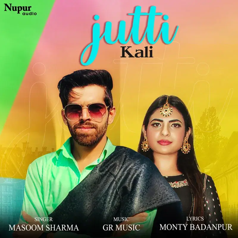 Jutti Kali