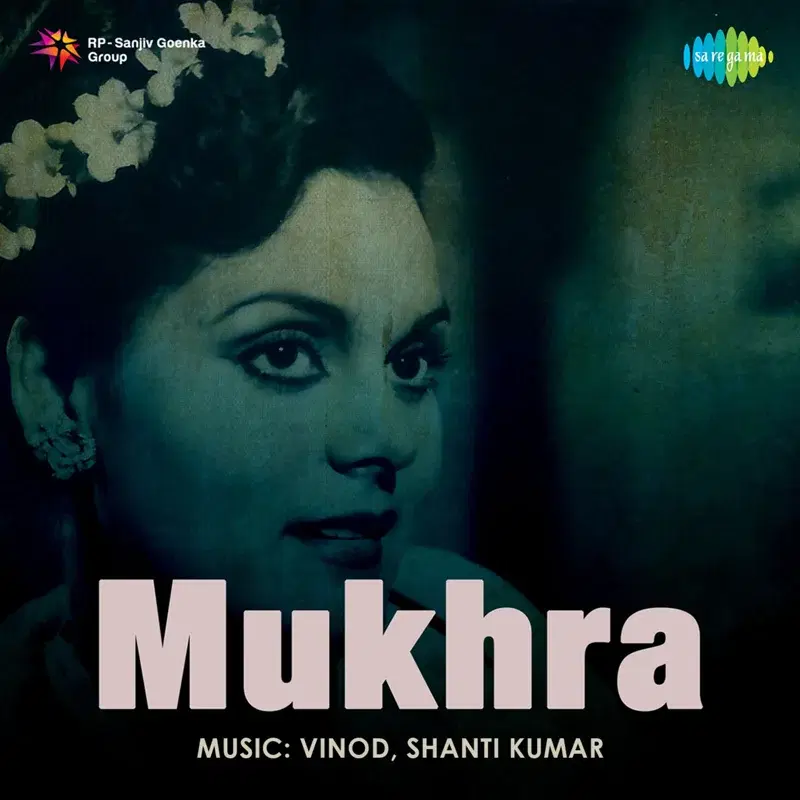 Mukhra (Original Motion Picture Soundtrack)