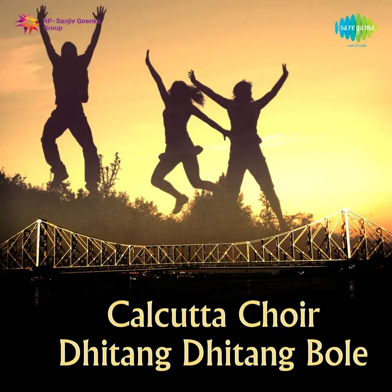 Dhitang Dhitang Bole