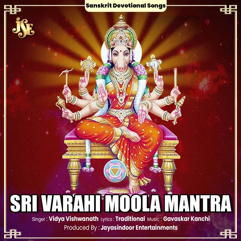 Sri Varahi Moola Mantra