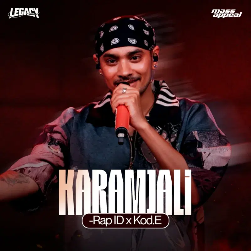 Karamjali
