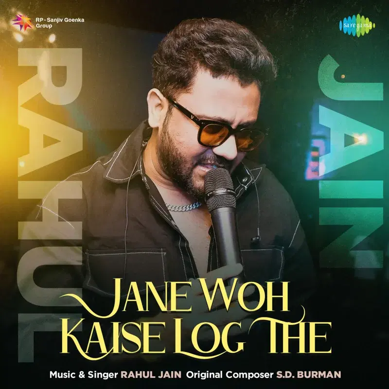 Jane Woh Kaise Log The - Single
