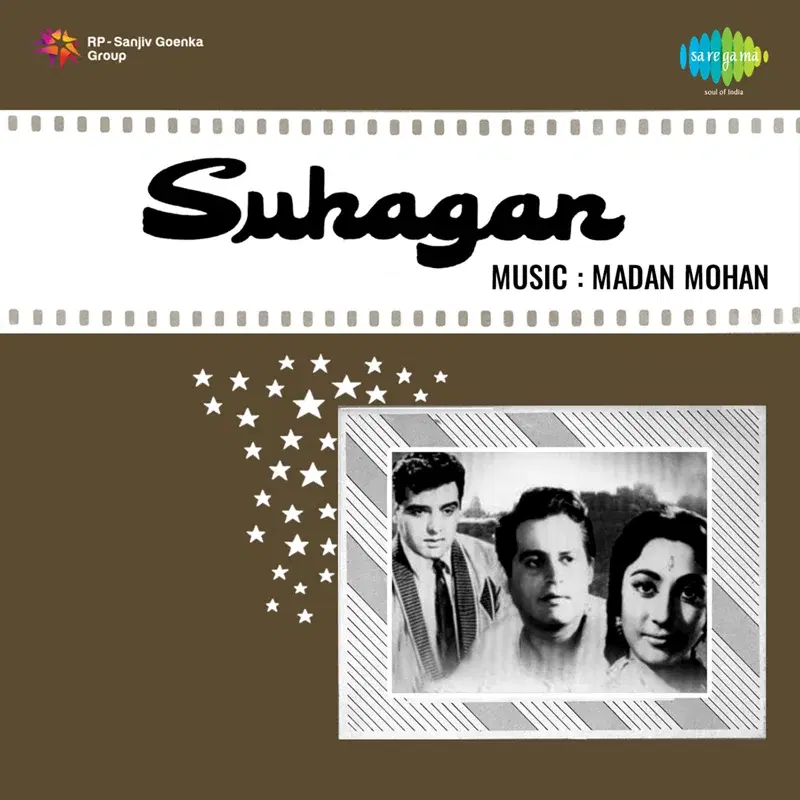 Suhagan (Original Motion Picture Soundtrack)