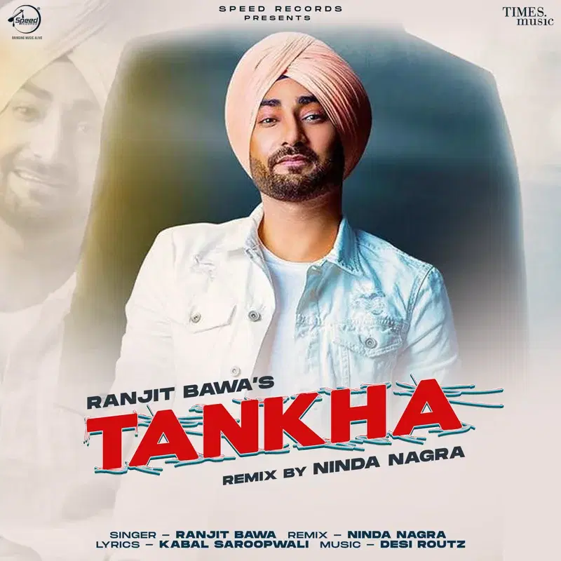 Tankha