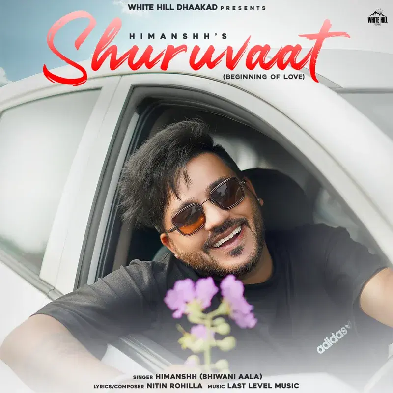 Shuruvaat (Beginning Of Love)