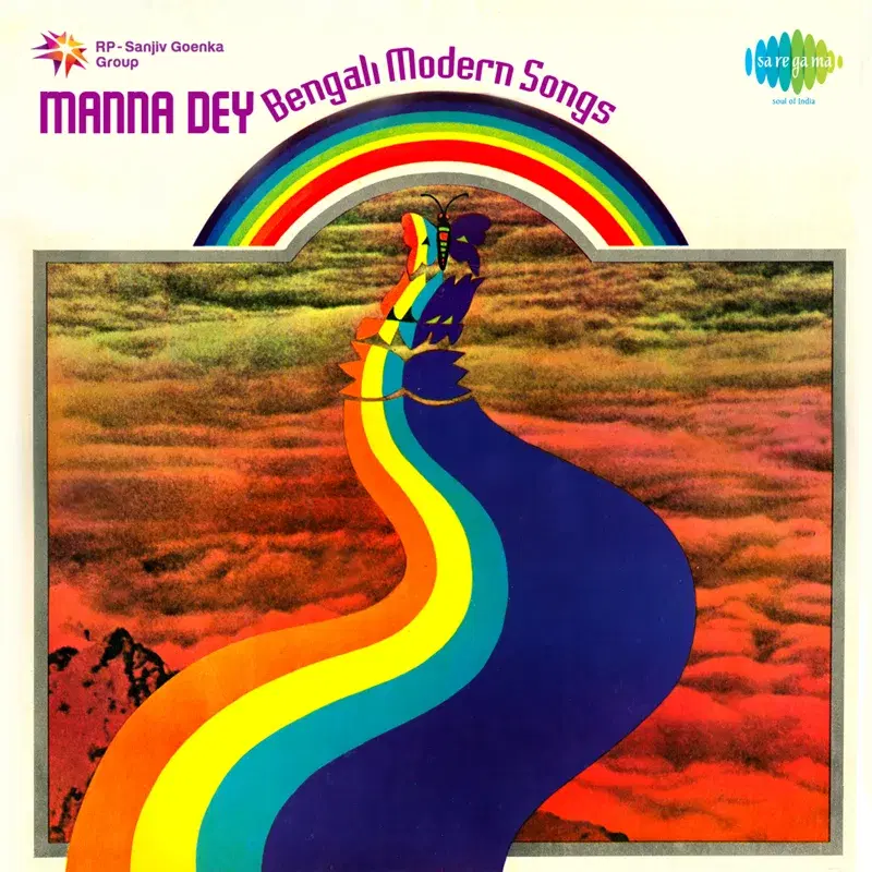 Manna Dey Bengali Modern Songs