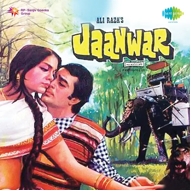 Jaanwar (Original Motion Picture Soundtrack)