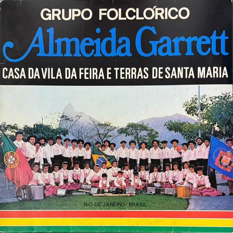 Grupo Folclórico Almeida Garrett LP 1987