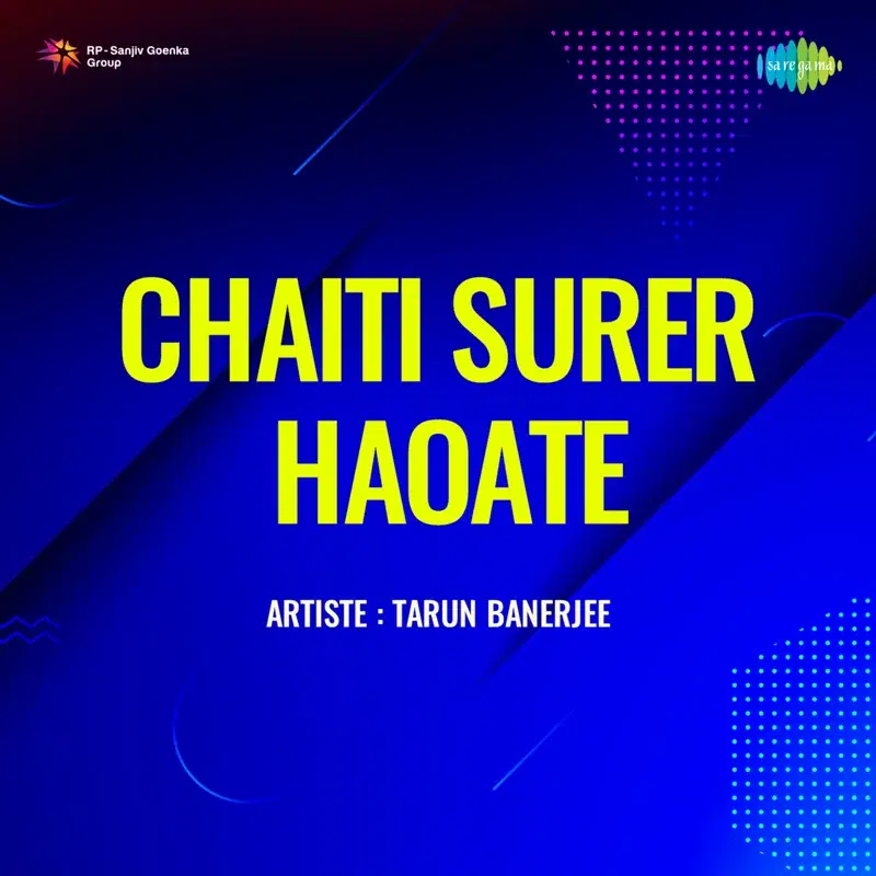 Chaiti Surer Haoate