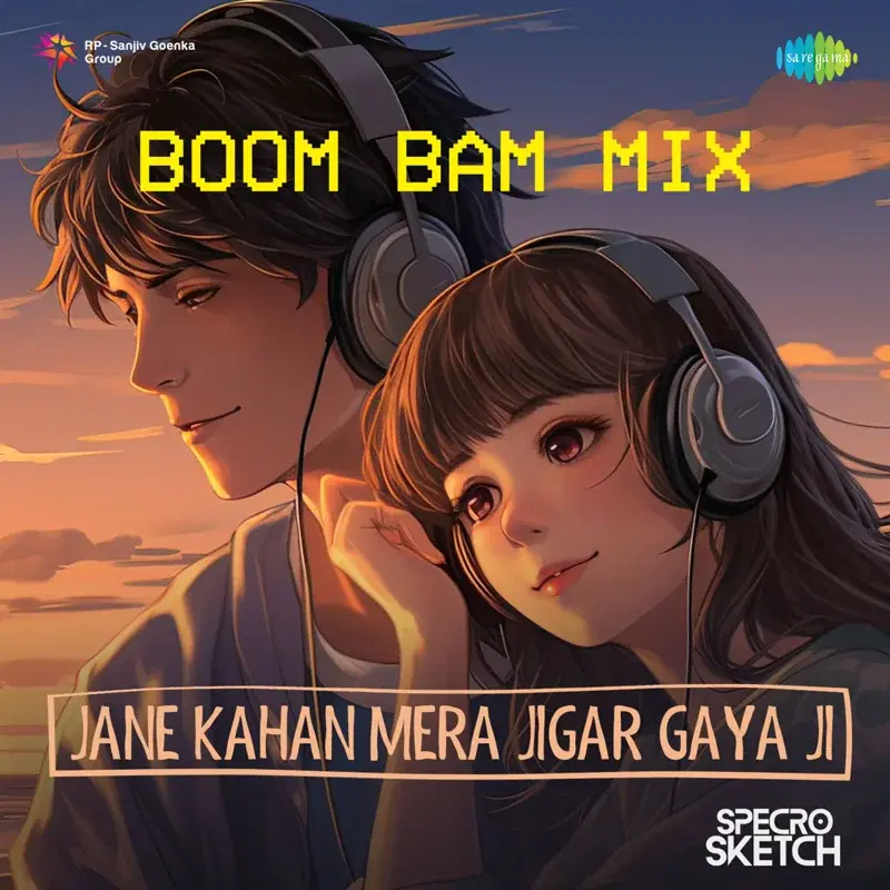 Jane Kahan Mera Jigar Gaya Ji