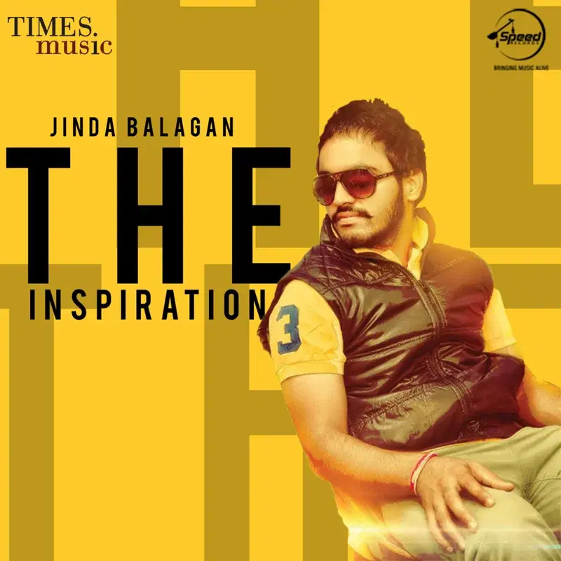 The Inspiration - Single