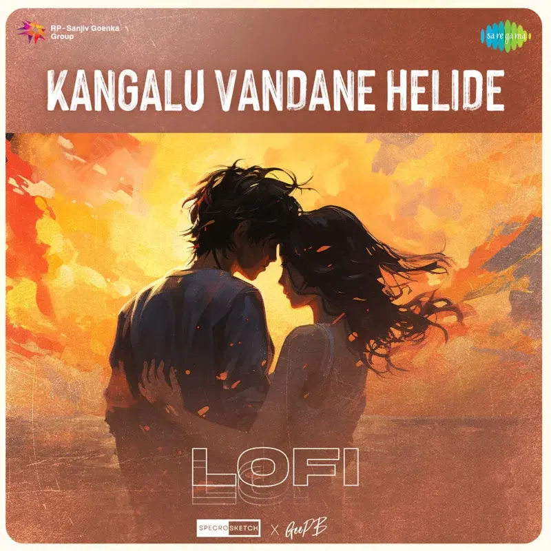 Kangalu Vandane Helide