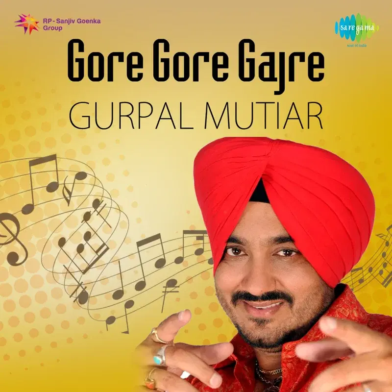 Gore Gore Gajre