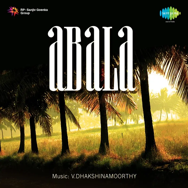 Abala (Original Motion Picture Soundtrack)