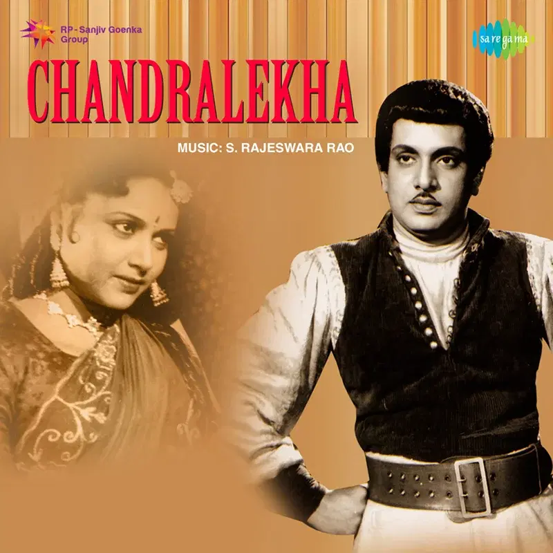 Chandralekha (Original Motion Picture Soundtrack)