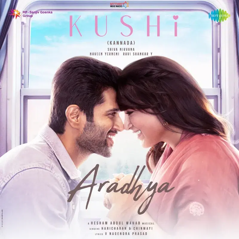 Aradhya (From "Kushi")