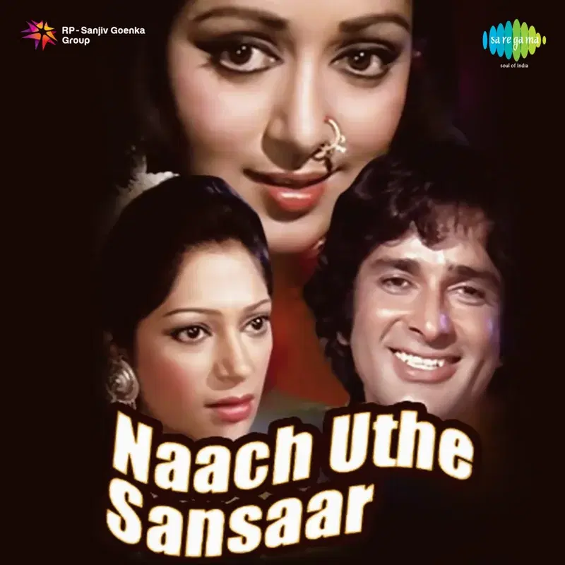 Naach Uthe Sansaar (Original Motion Picture Soundtrack)