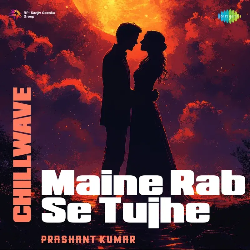 Maine Rab Se Tujhe