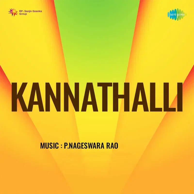 Kanna Thalli (Original Motion Picture Soundtrack)