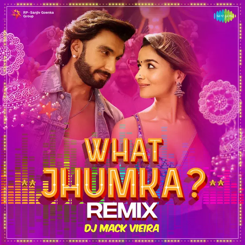 What Jhumka ?