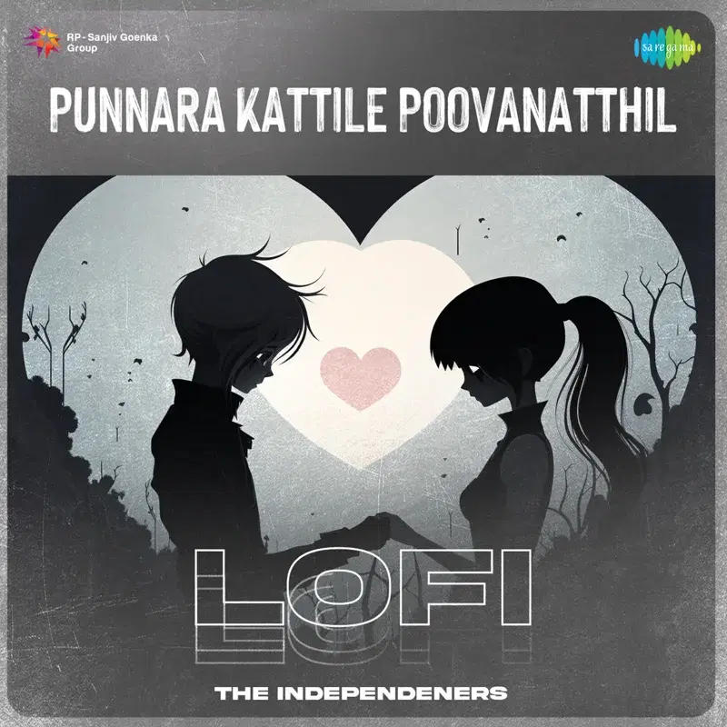 Punnara Kattile Poovanatthil