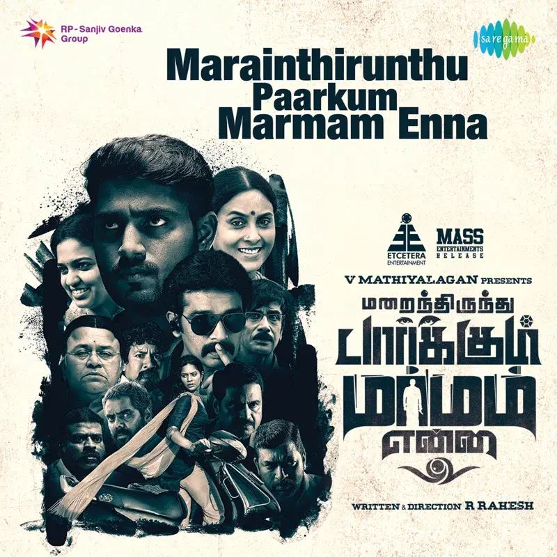Marainthirunthu Paarkum Marmam Enna (Original Motion Picture Soundtrack)
