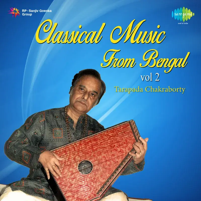 Classical Music from Bengal, Vol .2