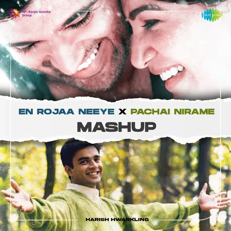 En Rojaa Neeye X Pachai Nirame