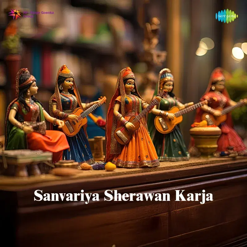 Sanvariya Sherawan Karja