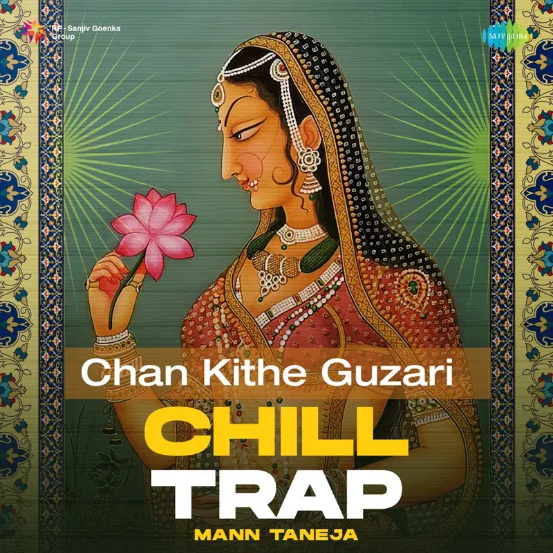 Chan Kithe Guzari