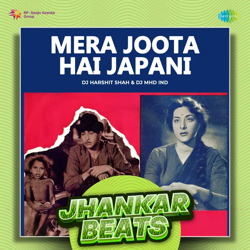 Mera Joota Hai Japani