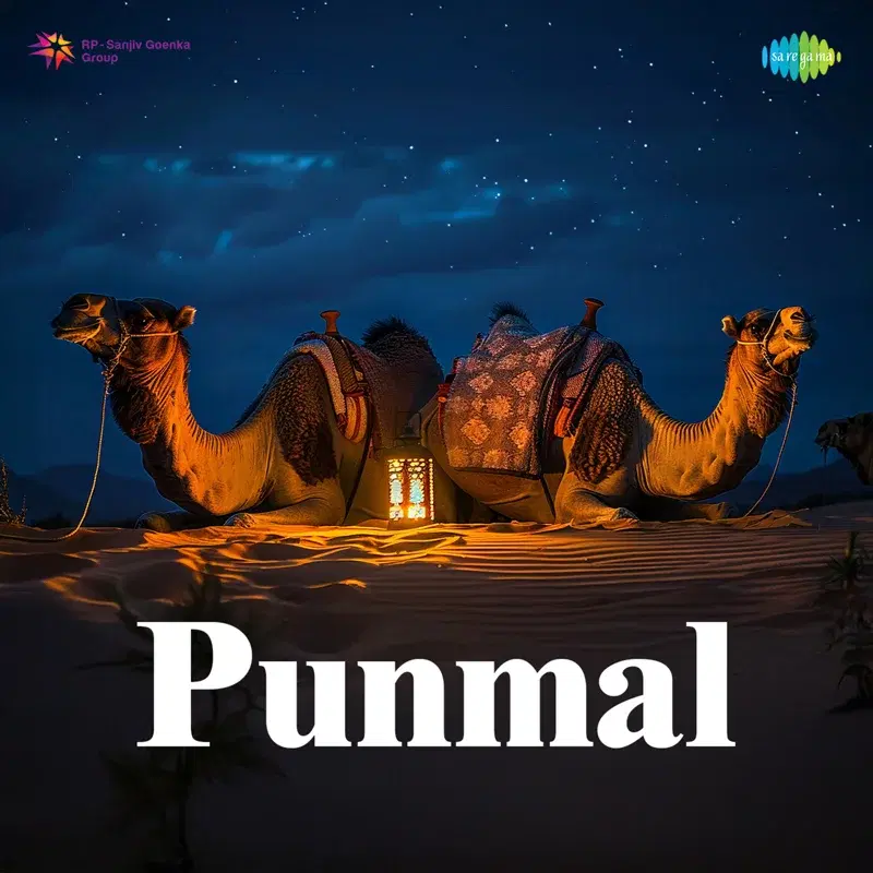 Punmal
