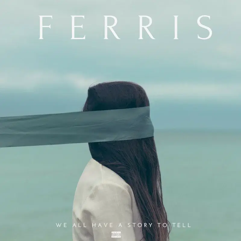 Ferris