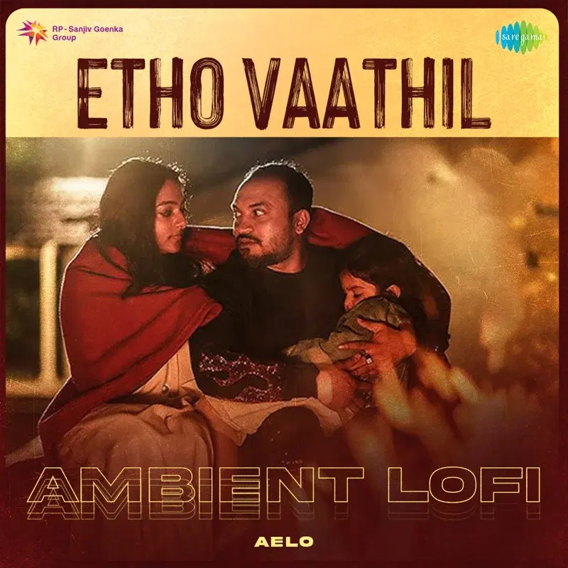 Etho Vaathil