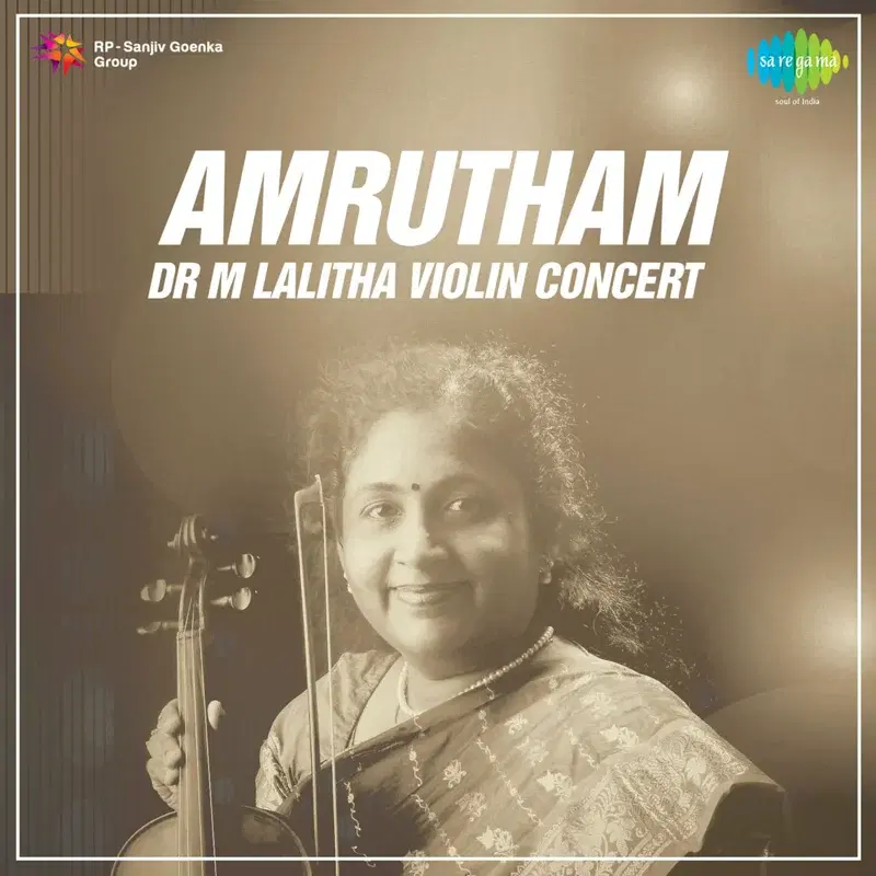 Amrutham Dr M Lalitha Violin Concert
