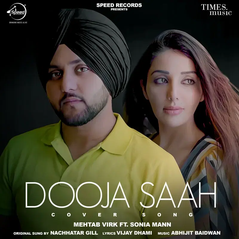 Dooja Saah
