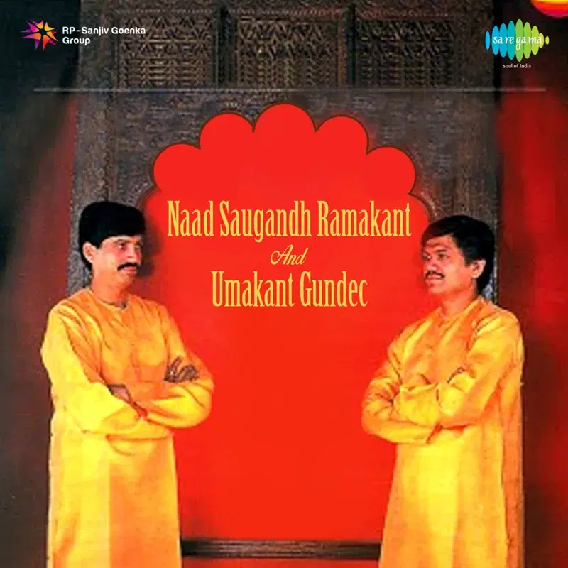 Naad Saugandh Ramakant and Umakant Gundec 1