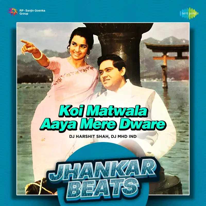 Koi Matwala Aaya Mere Dware