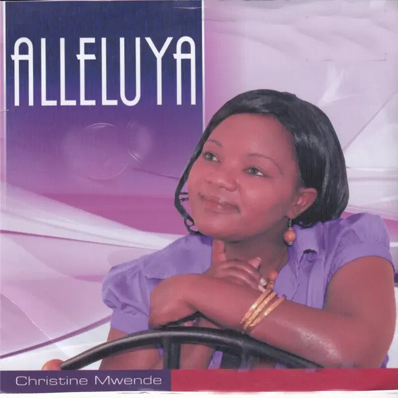 Halleluyah Wewe Ni Mungu