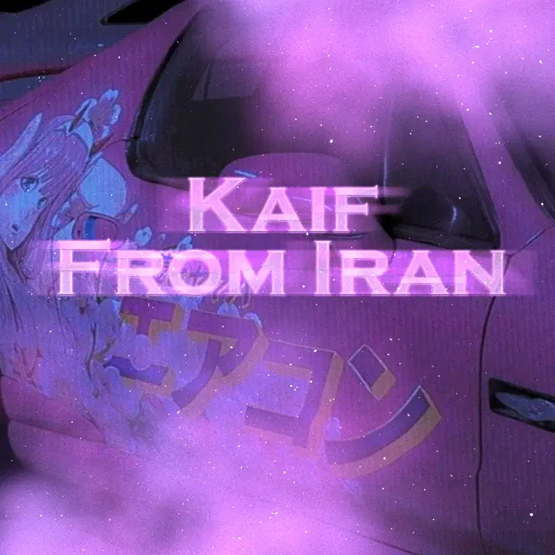 Kaif From Iran