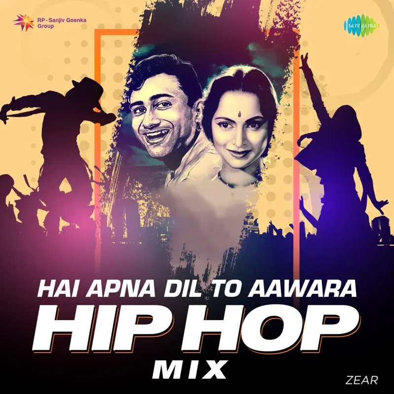 Hai Apna Dil to Aawara