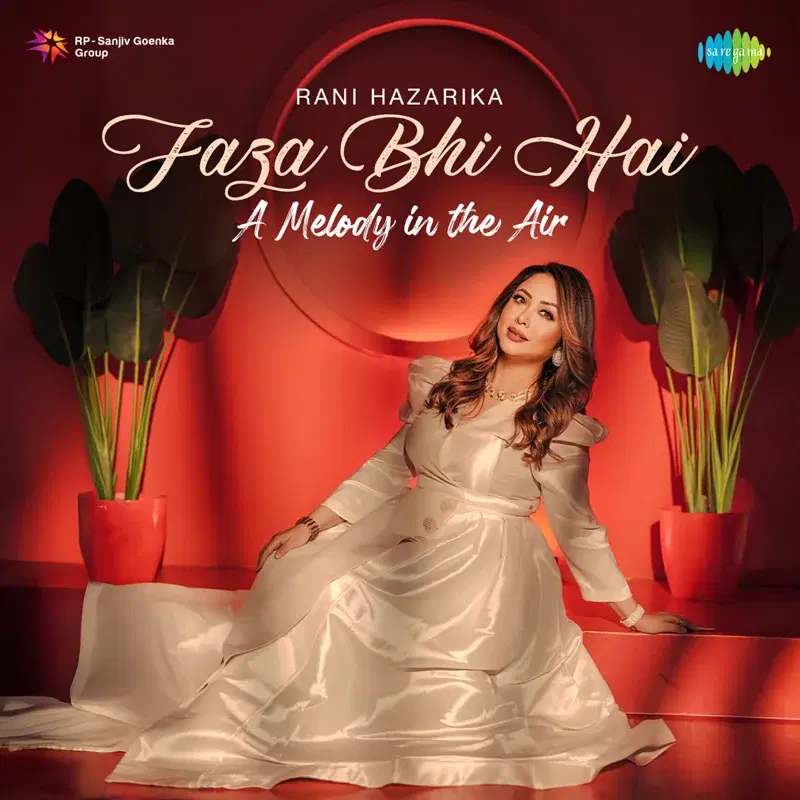 Faza Bhi Hai - A Melody in the Air