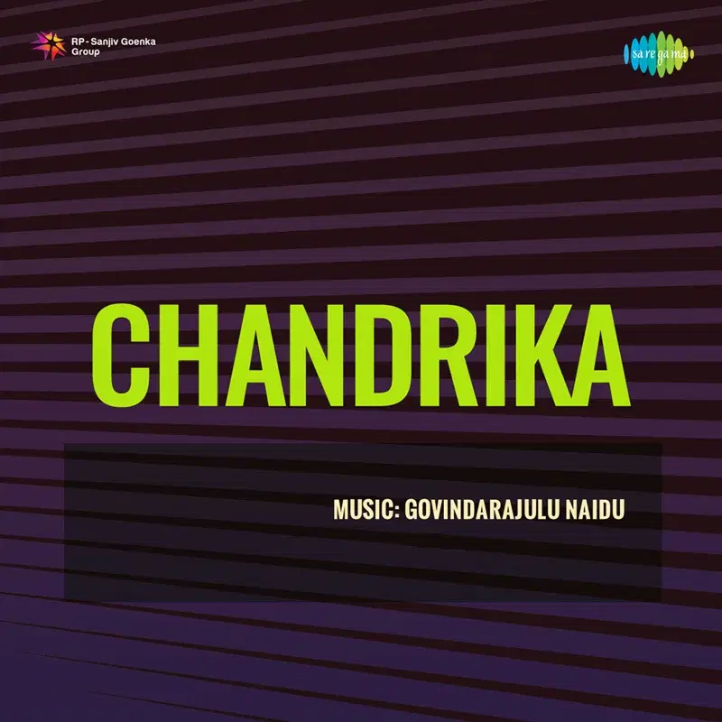 Chandrika (Original Motion Picture Soundtrack)