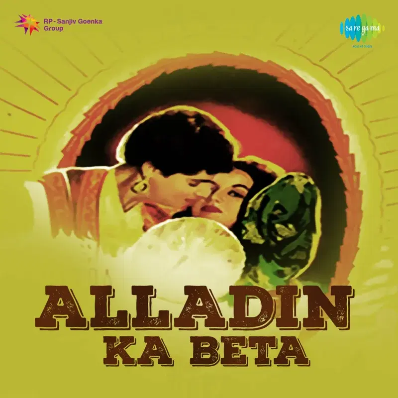 Alladin Ka Beta (Original Motion Picture Soundtrack)