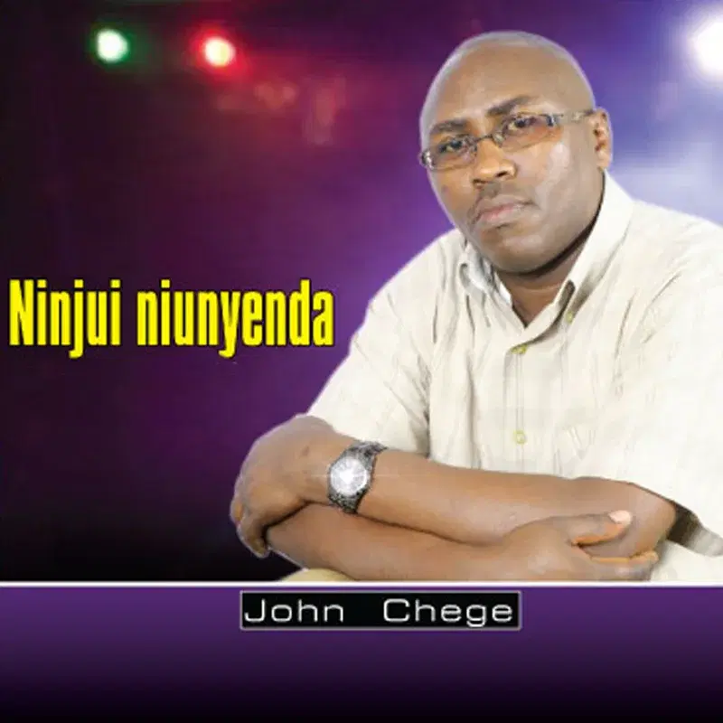 Ninjui Niunyenda