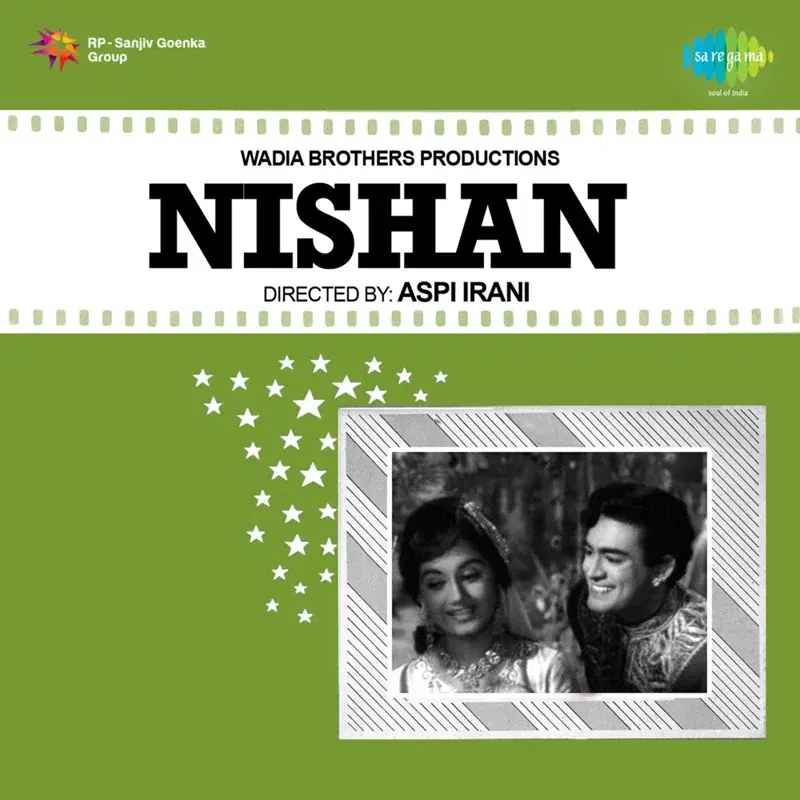 Nishan (Original Motion Picture Soundtrack)