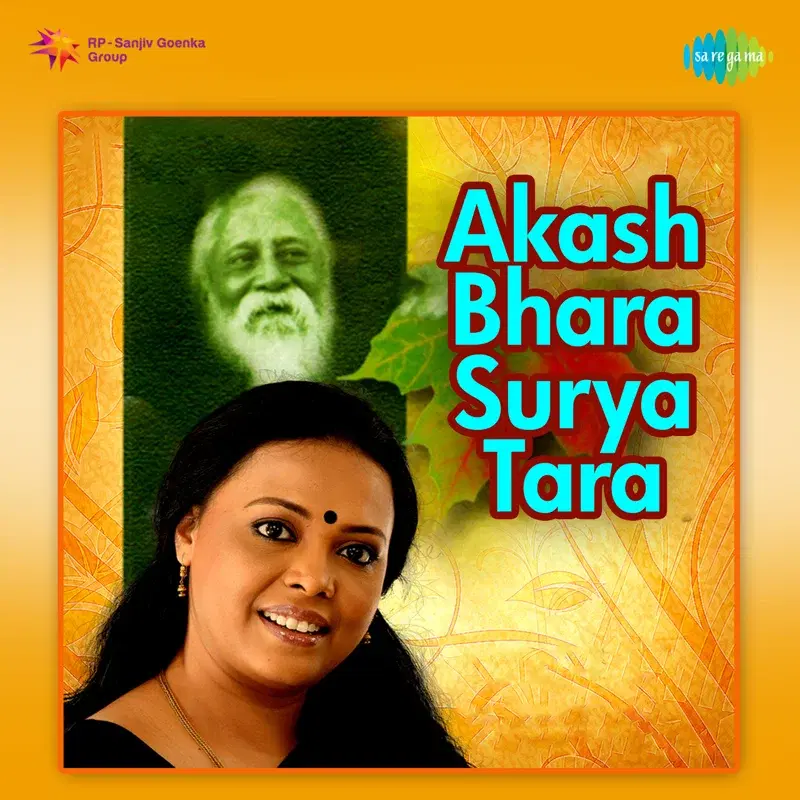 Akash Bhara Surya Tara - Single