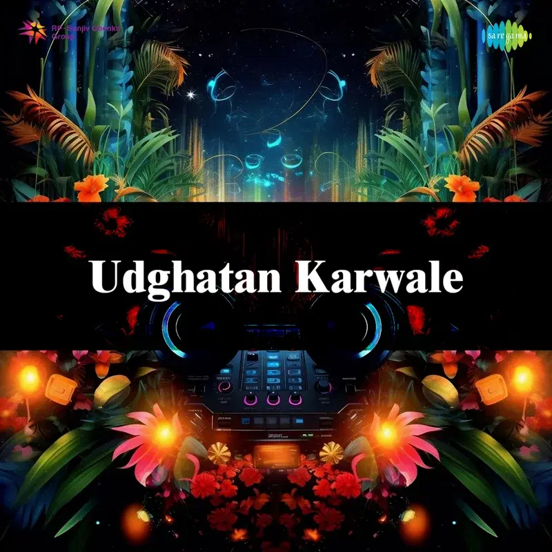 Udghatan Karwale