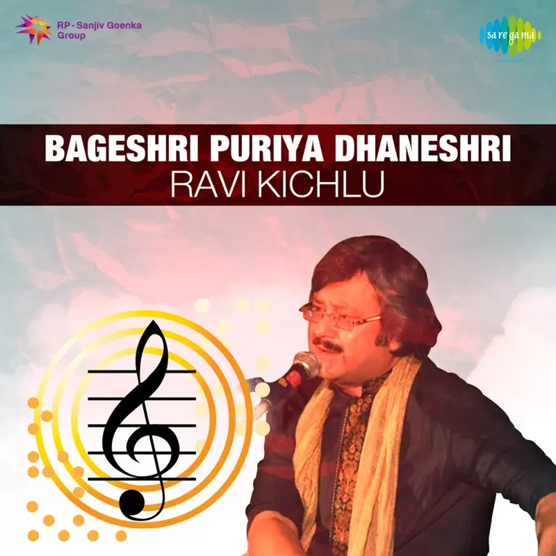 Pt. Ravi Kichlu - Bageshri, Puriya Dhanashri